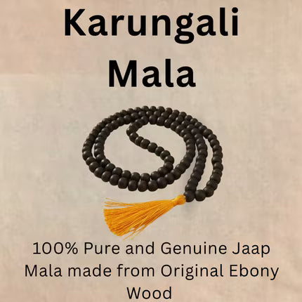 Karungali Mala